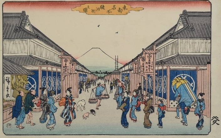 歌川広重《東都名所　駿河町之図》　天保14-弘化4年（1843-1847）UMAM 海の見える杜美術館